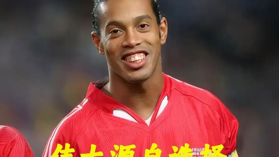 巴斯的一句